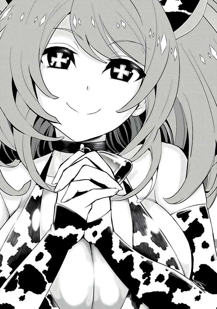 Armed Girl